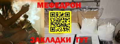 винт Конаково