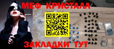 винт Конаково