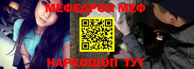 дурь Коммунар