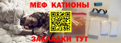 винт Конаково