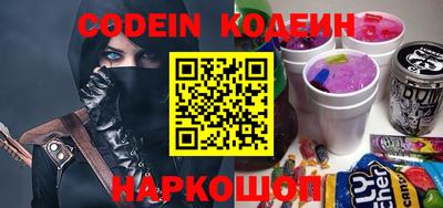 винт Конаково