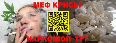 винт Конаково