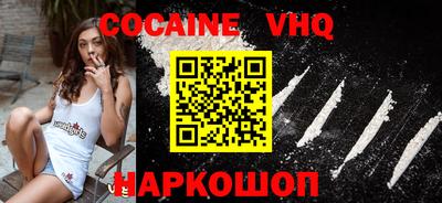 spice Комсомольск-на-Амуре