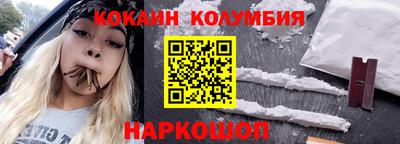 дурь Коммунар