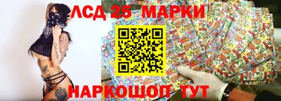 дурь Коммунар