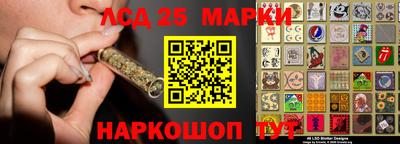 spice Комсомольск-на-Амуре