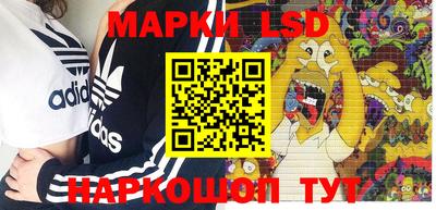винт Конаково