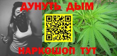 винт Конаково