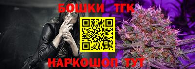 spice Комсомольск-на-Амуре