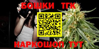 дурь Коммунар