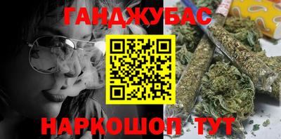 дурь Коммунар