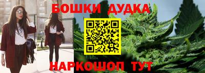 винт Конаково