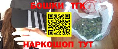 дурь Коммунар
