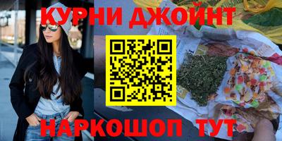 spice Комсомольск-на-Амуре