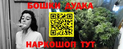 винт Конаково