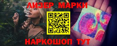 винт Конаково
