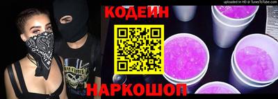 spice Комсомольск-на-Амуре