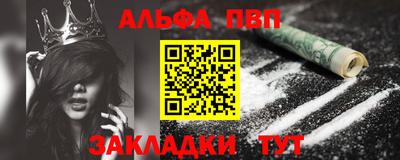 дурь Коммунар