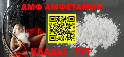 дурь Коммунар