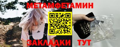 дурь Коммунар
