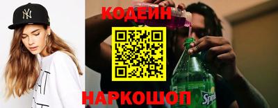 дурь Коммунар