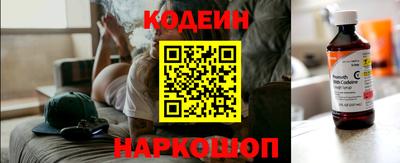 винт Конаково