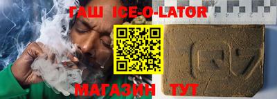 дурь Коммунар