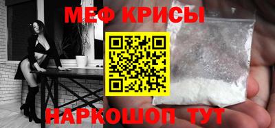 spice Комсомольск-на-Амуре