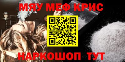 винт Конаково
