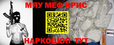 дурь Коммунар