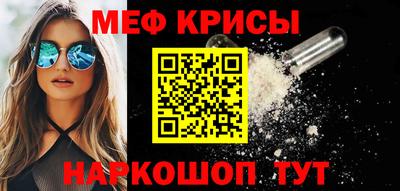 spice Комсомольск-на-Амуре
